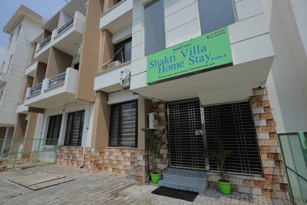 Shakti Villa Home Stay Agra  Exterior photo